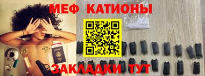 мдпв Балашиха