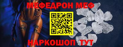 мдпв Балашиха