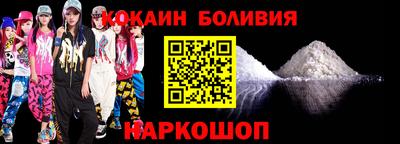 MDMA Балаково