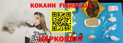мдпв Балашиха