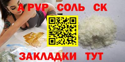 мдпв Балашиха