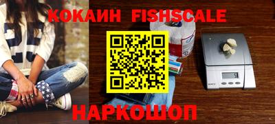 MDMA Балаково