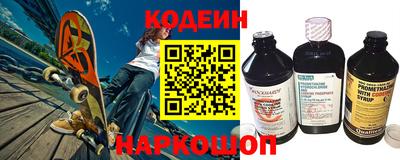 мдпв Балашиха