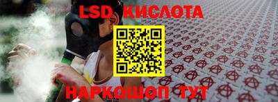 мдпв Балашиха