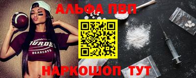 мдпв Балашиха