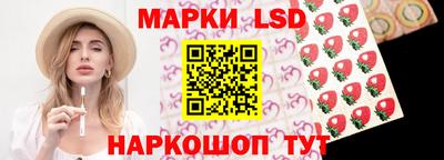 мдпв Балашиха