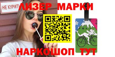 мдпв Балашиха