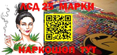 мдпв Балашиха