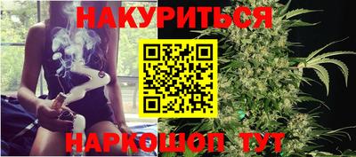 MDMA Балаково