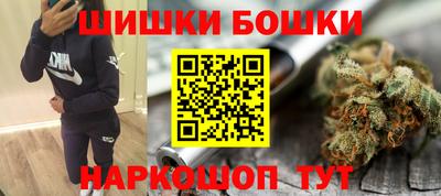 мдпв Балашиха