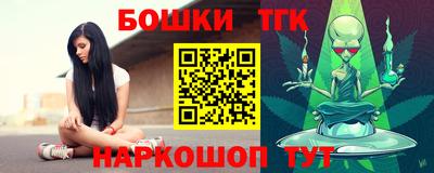 MDMA Балаково