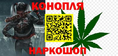 гидра Балахна