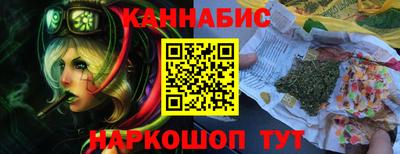 MDMA Балаково