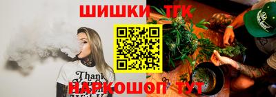 MDMA Балаково