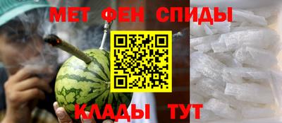 MDMA Балаково