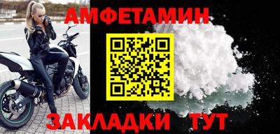 мдпв Балашиха