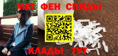 мдпв Балашиха
