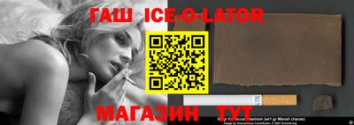 MDMA Балаково
