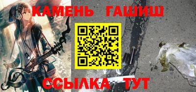 мдпв Балашиха
