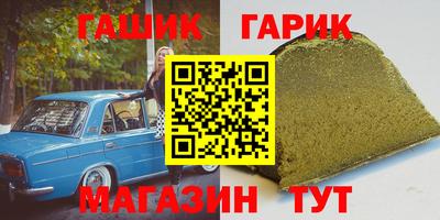MDMA Балаково