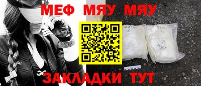 бутик Донской